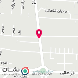 عکس الکتریکی وحدت