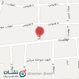 عکس خدمات فنی مهندس نوین