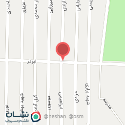 عکس عمده فروشی شکری