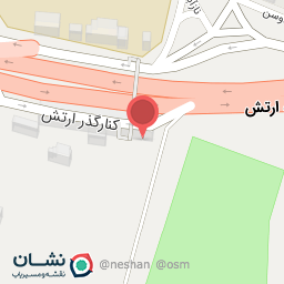 عکس سرویس بهداشتی