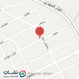 عکس مدرسه کیمیای علم