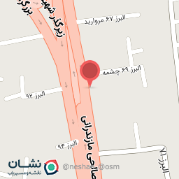 عکس باطری رستگار 