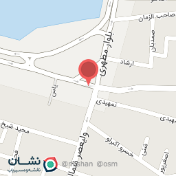 عکس لوازم ورزشی انرژی