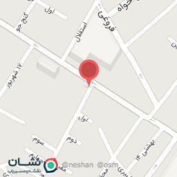 عکس فست فود حاجی میرزا