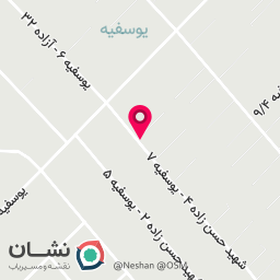 عکس سالن زیبایی ارغوان 