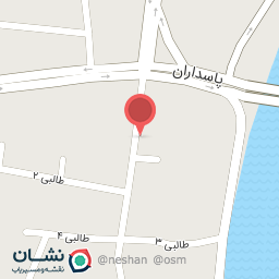 عکس الو کلید