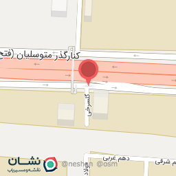 عکس شیلنگ سازان