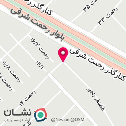 عکس کافی نت هخامنش 