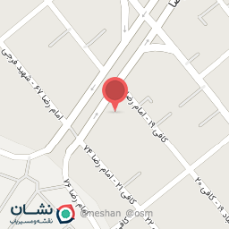 عکس قهوه کیمیا