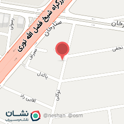 عکس شرکت اروم صنعت سامان