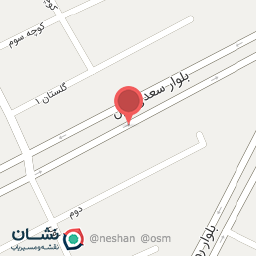 عکس مزون دوخت آذخ