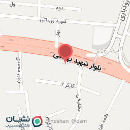 عکس فروشگاه تجهیزات ساختمانی فروغی