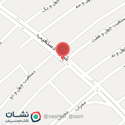 عکس میوه فروشی صداقت 