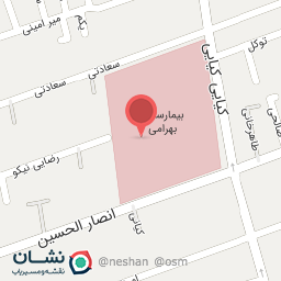 عکس فروشگاه زنجیره ای هفت