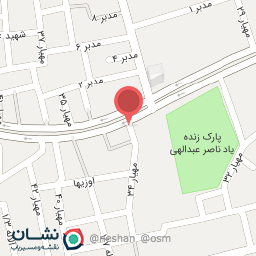 عکس لاستیک فروشی شایسته