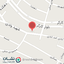 عکس لوازم آشپزخانه 