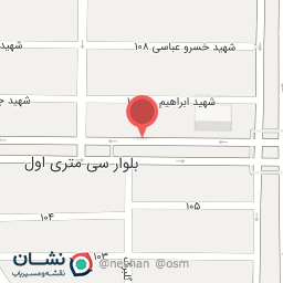 عکس سالن آرایش ماه سیما 