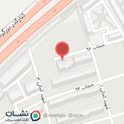 عکس ساختمان سرم سازی