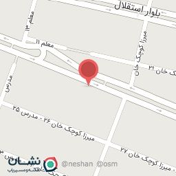 عکس آب انار ملس