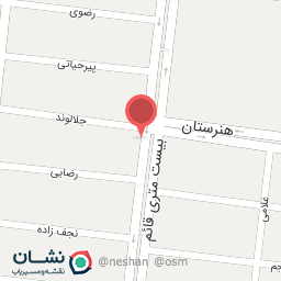 عکس گل فروشی