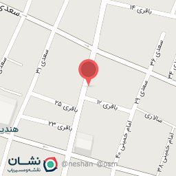 عکس مشاوراملاک آل محمد