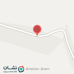 عکس کبابی چشمه وزلی