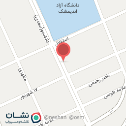 عکس خرید کتاب