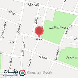 عکس پخش کیف قاسمی