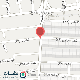 عکس خرازی یگانه