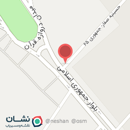 عکس سنگ اصفهان 