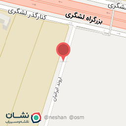 عکس تعمیرگاه ۱۰۰۰مکث