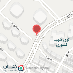 عکس میوه سرای آبشار