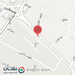 عکس مرکز مشاوره تحصیلی فاطمه امینی