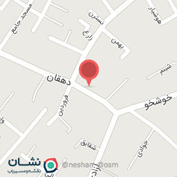 عکس محصولات ارگانیک الزهرا (س)