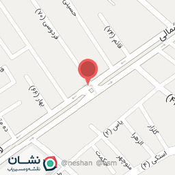 عکس عطاری گلستان