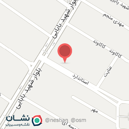 عکس داروخانه کیانی فر