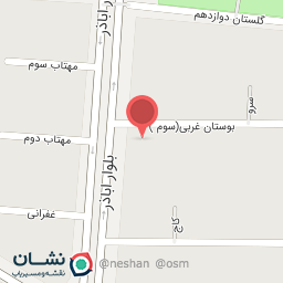 عکس داروخانه دکتر رحمتی