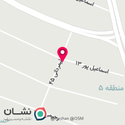 عکس فروشگاه نوین