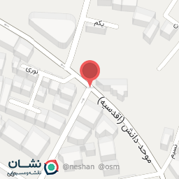 عکس آموزشگاه موسیقی آوای پارسی