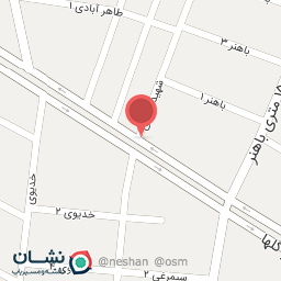 عکس دفتر اسناد رسمی 183