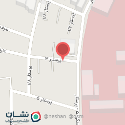 عکس مطب مامایی الهام منوچهری