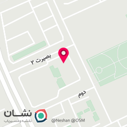 عکس کافی نت ایرانت