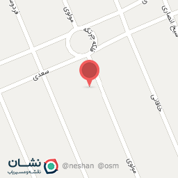 عکس شرکت سرکه زرچین سپاهان