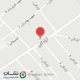 عکس سوپرمارکت آزادگان