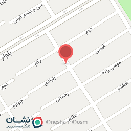 عکس کافی نت آسمان