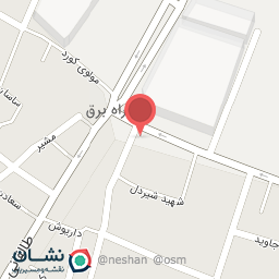 عکس فروشگاه آبریزان (نوید)