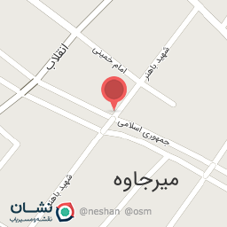 عکس غروب کیش 