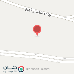 عکس اداره منابع طبیعی و آبخیزداری شهرستان کیار 