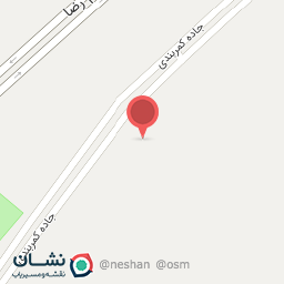 عکس مصالح فروشی و باسکول