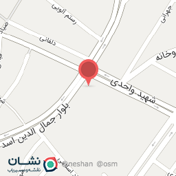 عکس کلینیک دندانپزشکی دکتر محمد جواد دهنوی